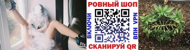 Все наркотики Полярный МАРИХУАНА  СОЛЬ  Меф  Кокаин 