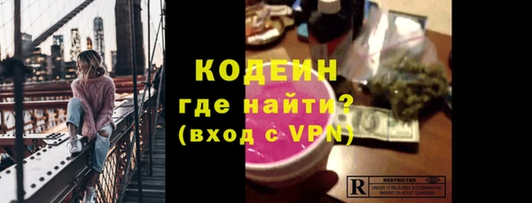 скорость Горнозаводск