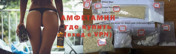 скорость Горнозаводск