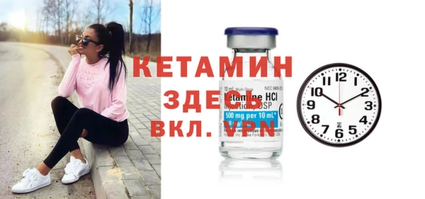 MDMA Вязники