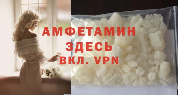скорость Горнозаводск