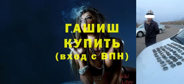 скорость Горнозаводск