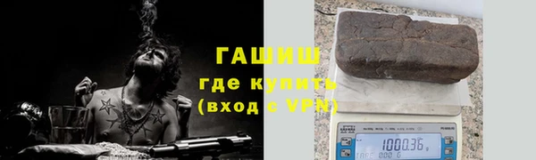 скорость Горнозаводск