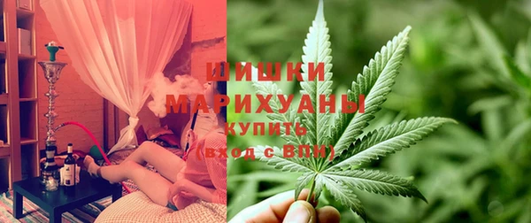 скорость Горнозаводск