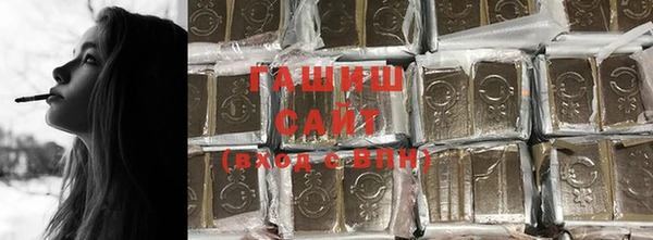 MDMA Вязники