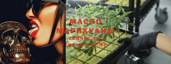 таблы Вяземский