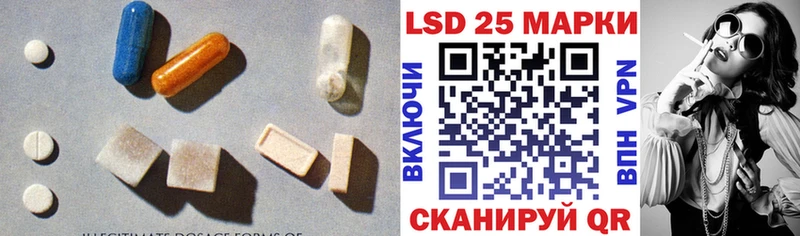 ЛСД экстази ecstasy  Полярный 