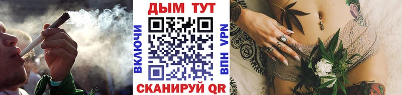 Марихуана семена  дарнет шоп  Полярный 